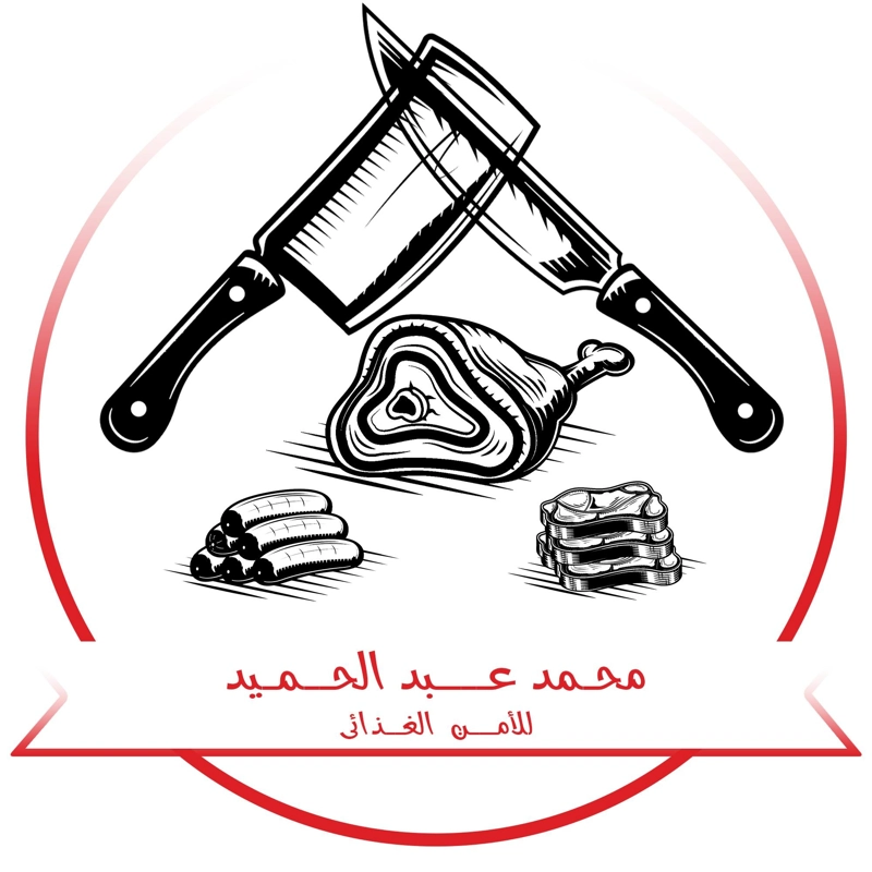 صورة المحتوى